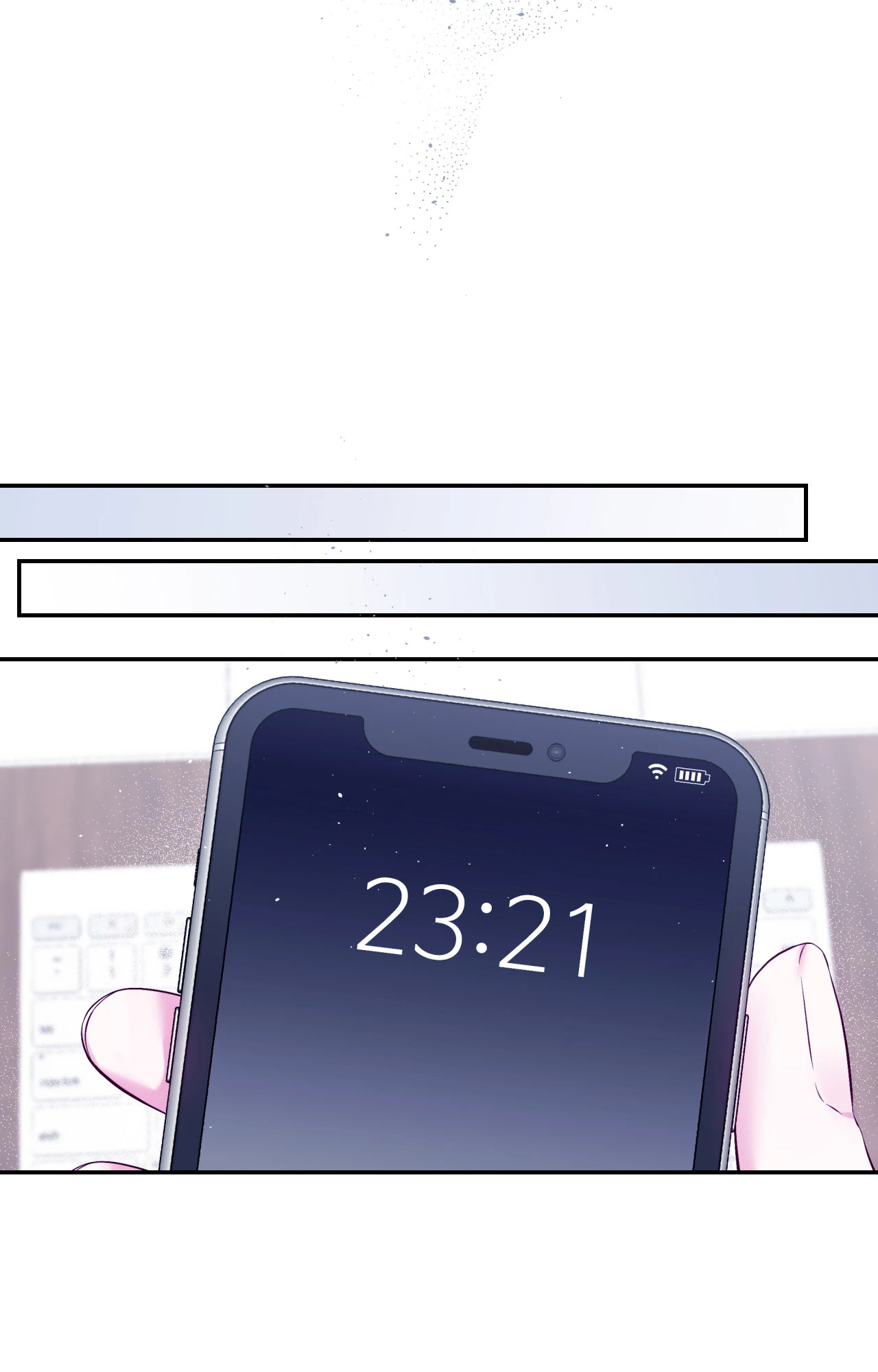 หน้า 47