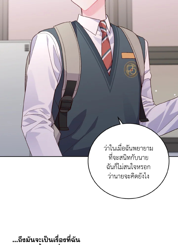 หน้า 63
