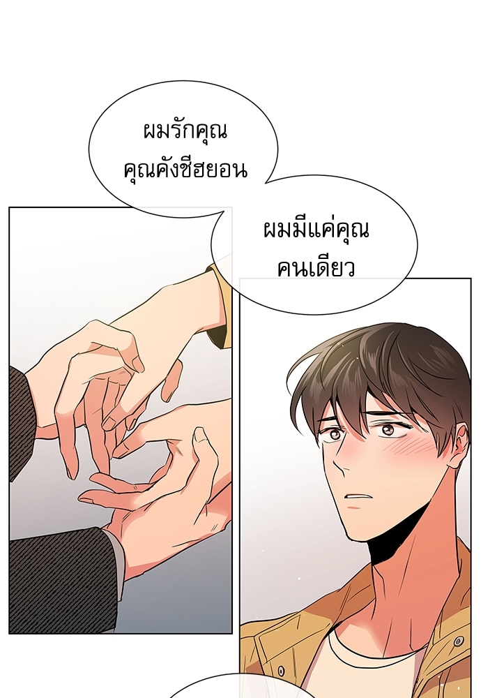 หน้า 72