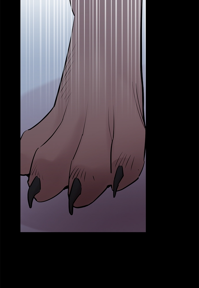 กระซิบรักใต้แสงจันทร์ | Moonlight Howling ตอนที่ 72 - รูปที่ 2