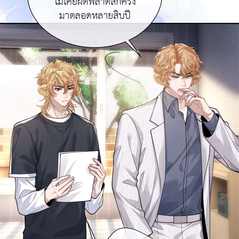 หน้า 78
