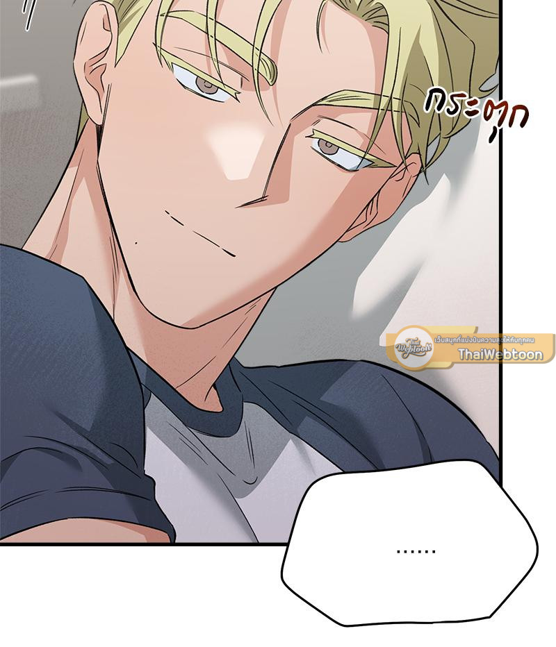 หน้า 103