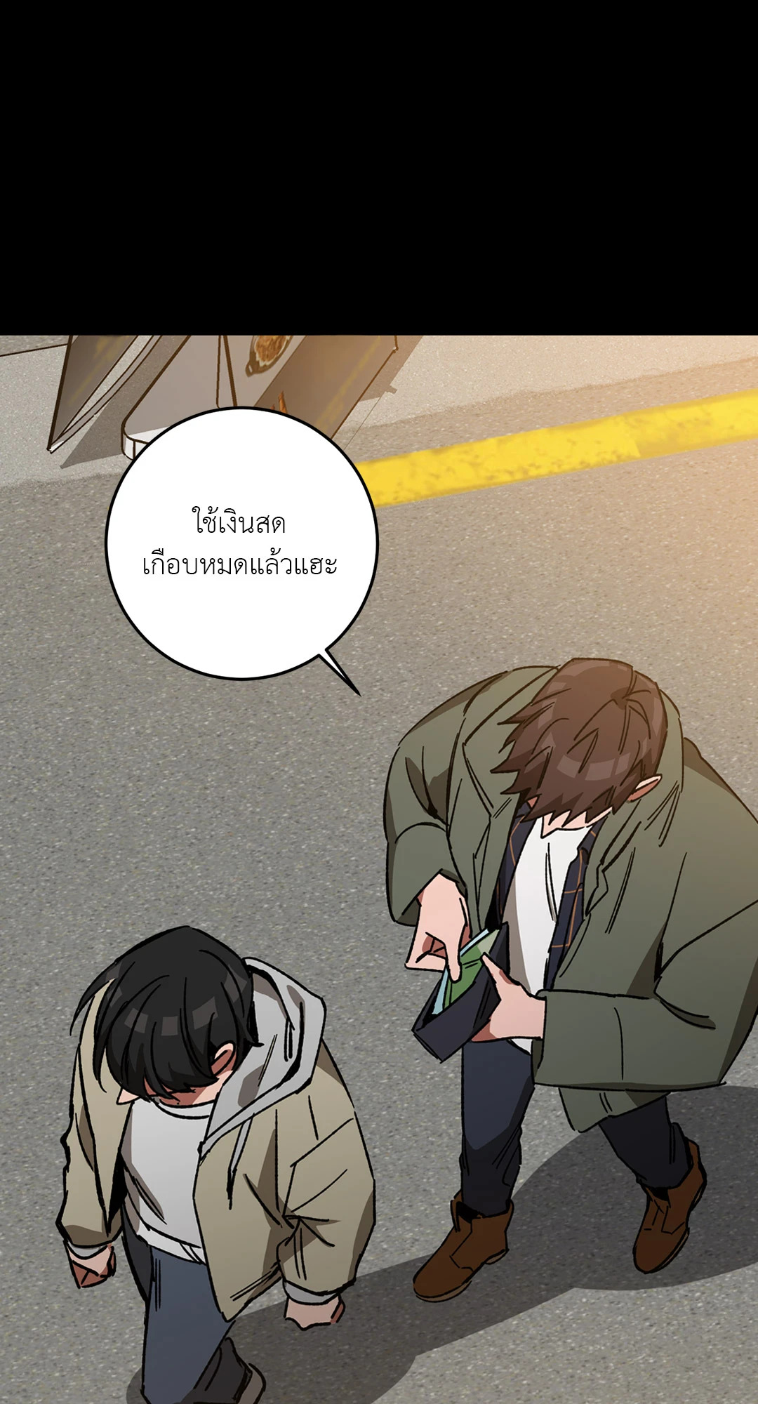 หน้า 41