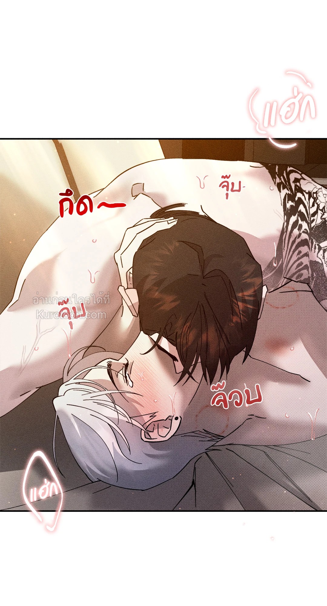 หน้า 87