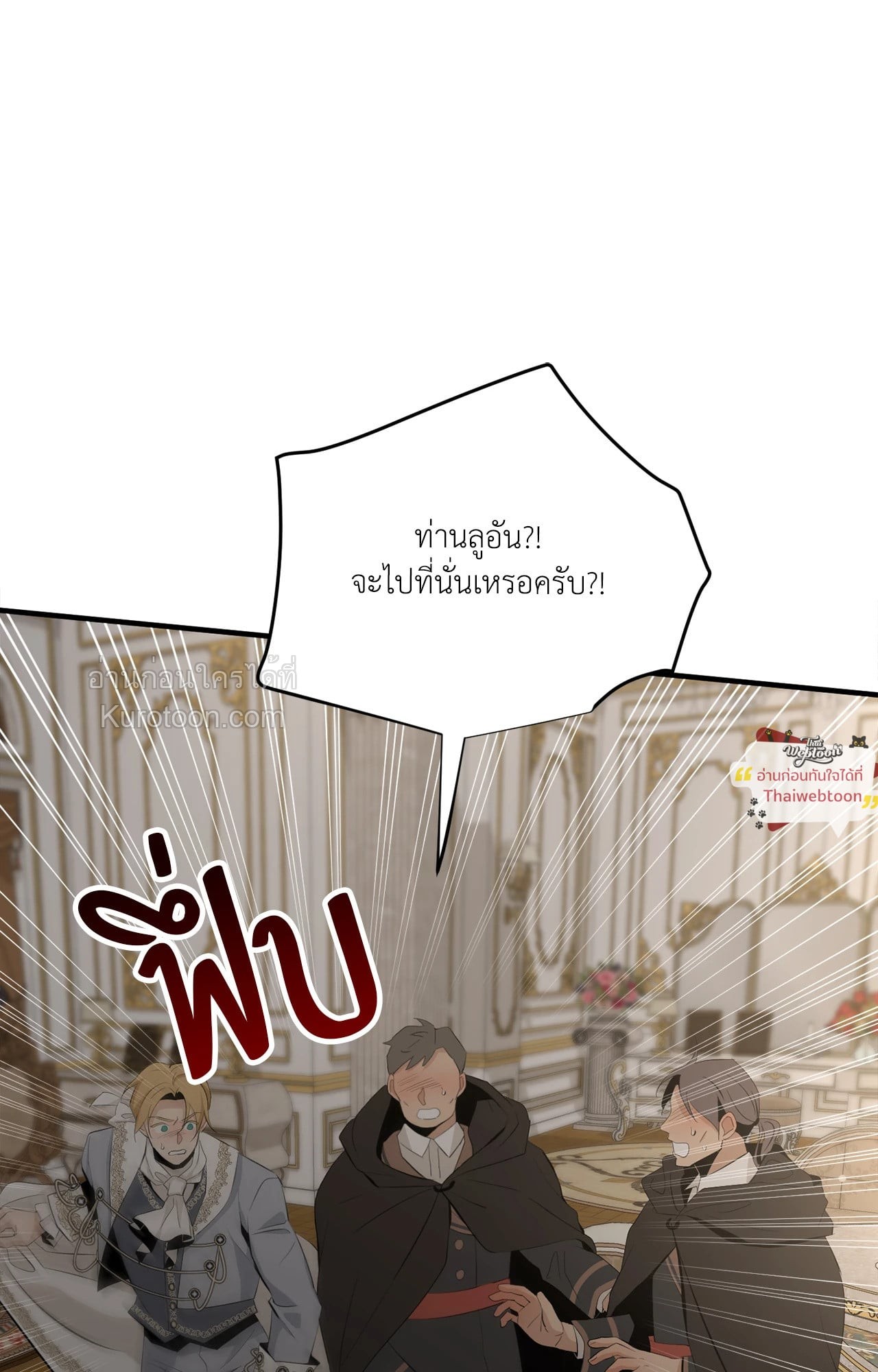 หน้า 89