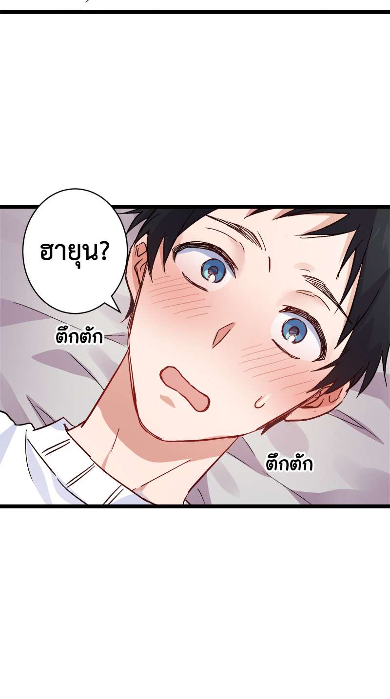 หน้า 60