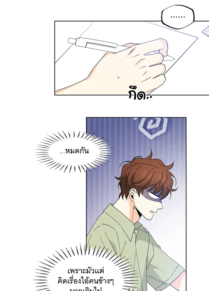 หน้า 41