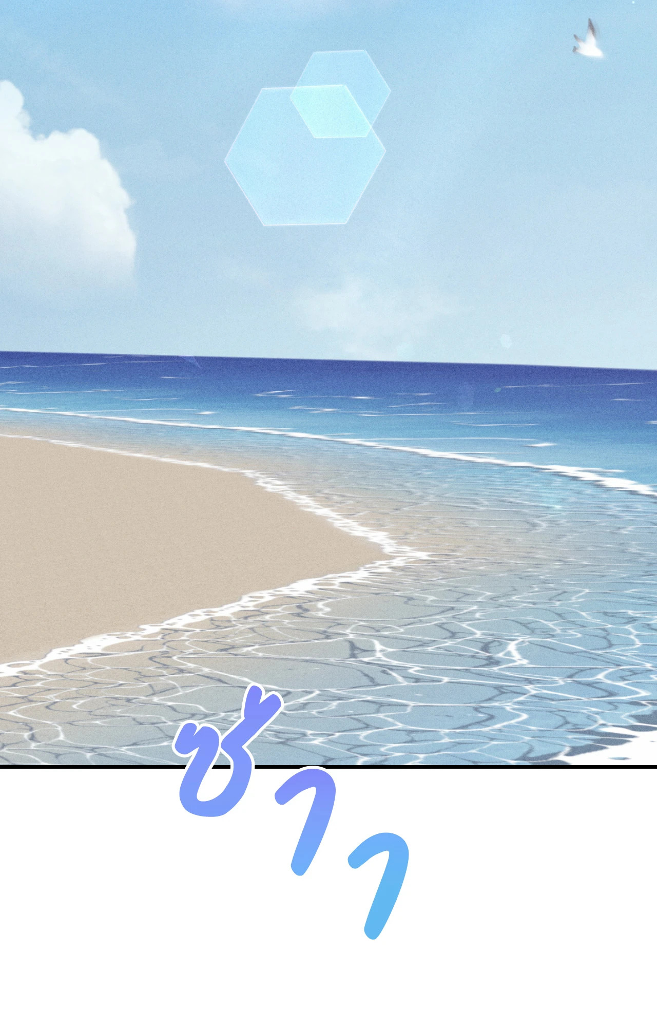 หน้า 58