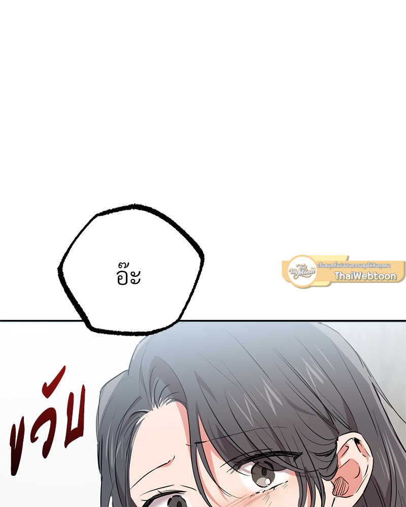หน้า 107