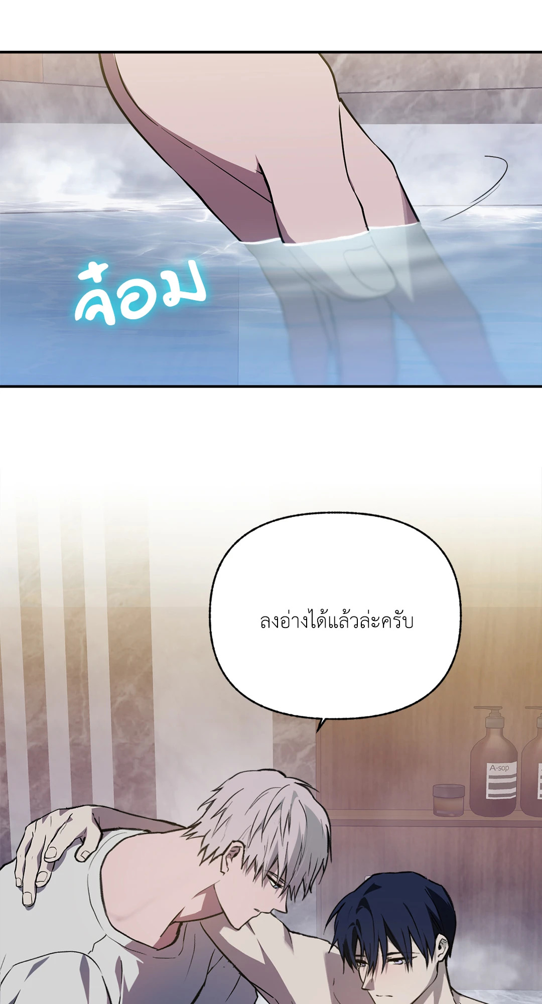 หน้า 29