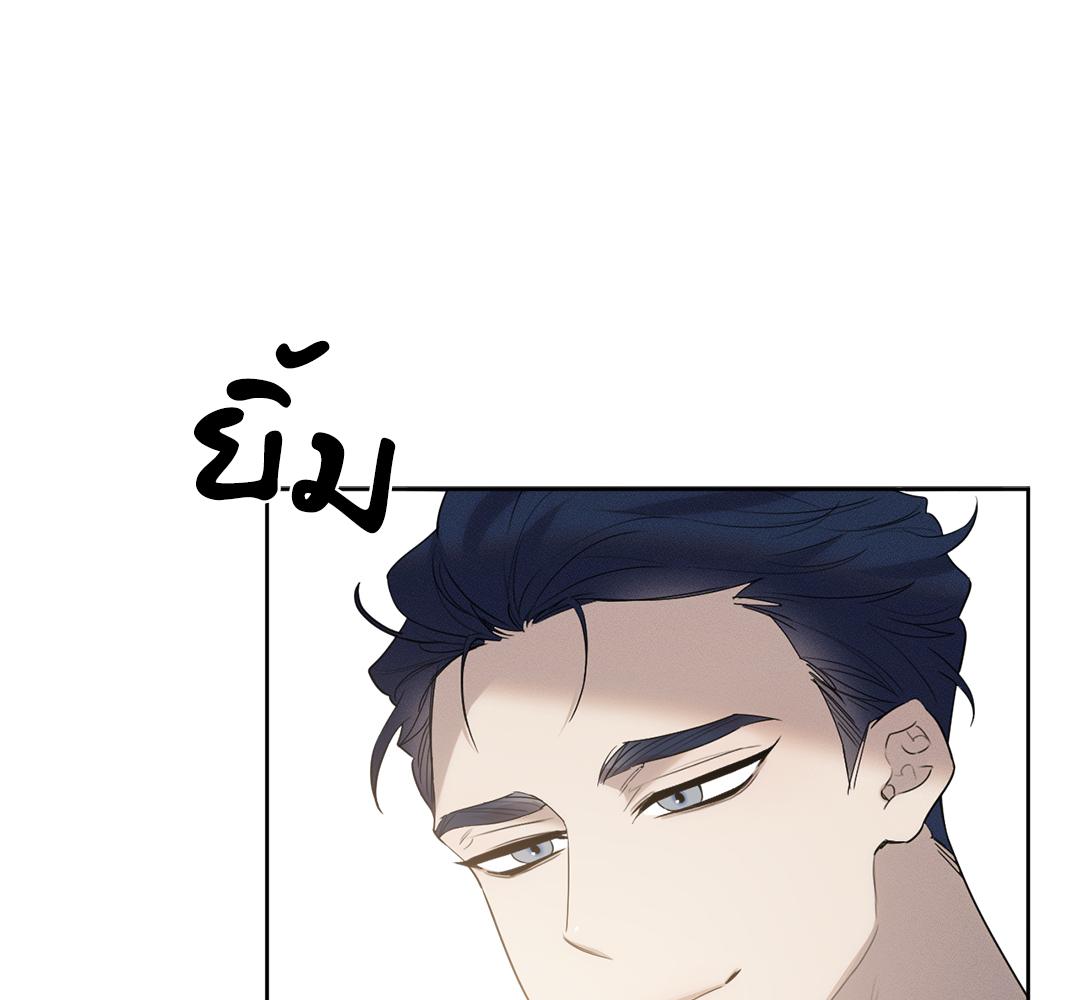 หน้า 103