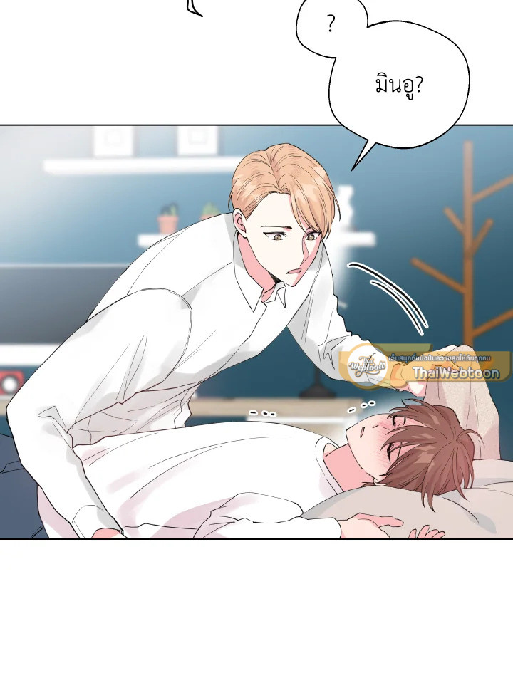 หน้า 65