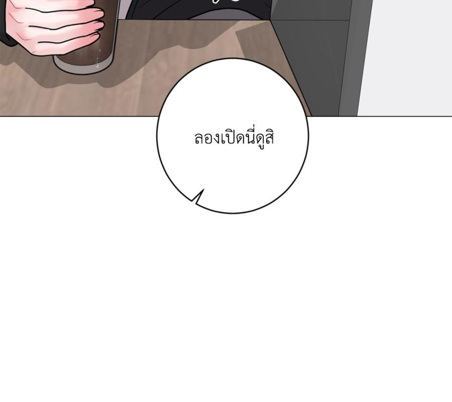 หน้า 107