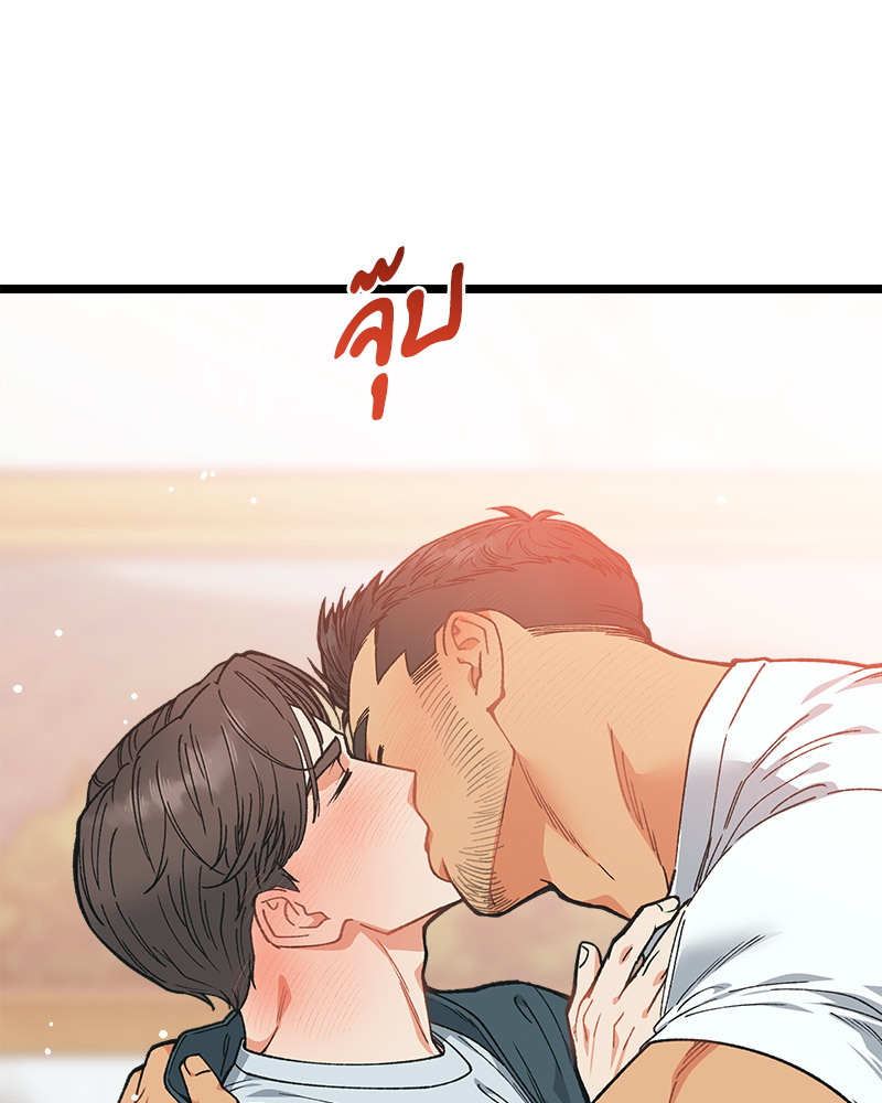 หน้า 134
