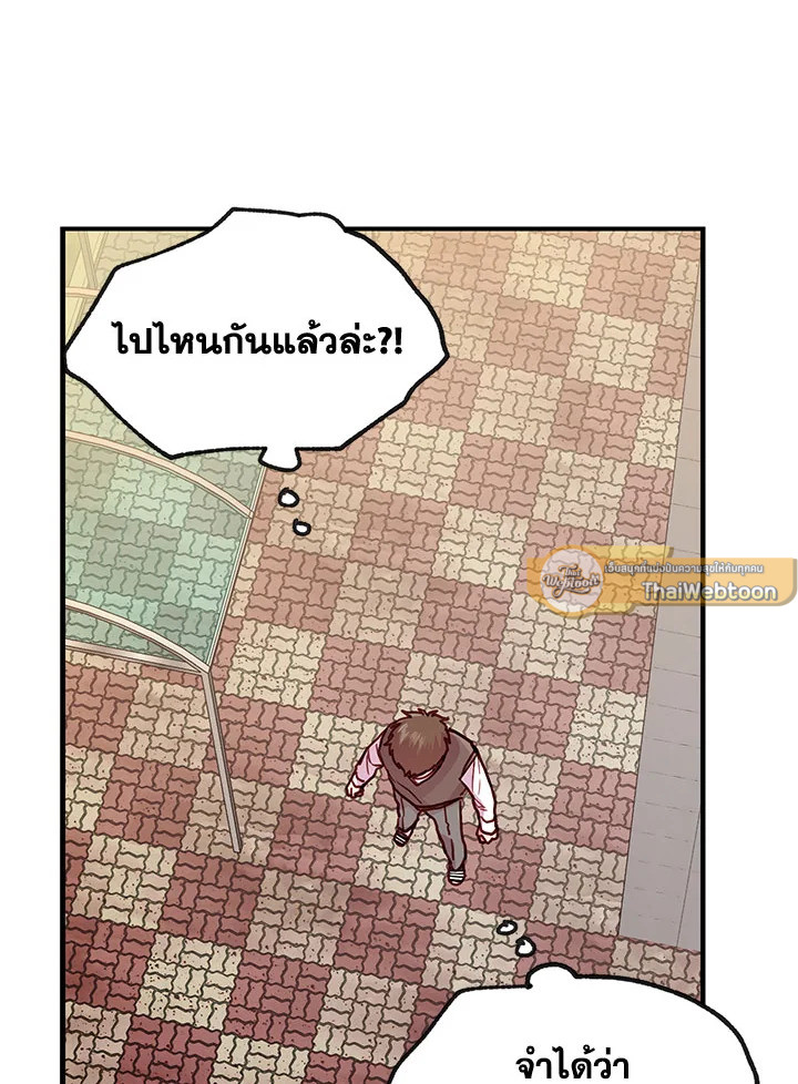 หน้า 90