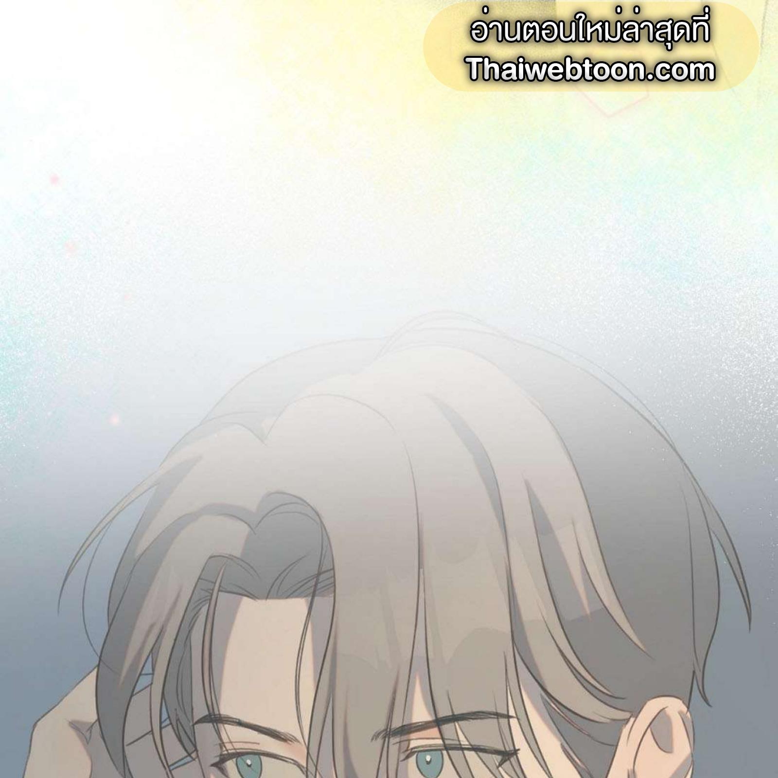หน้า 103