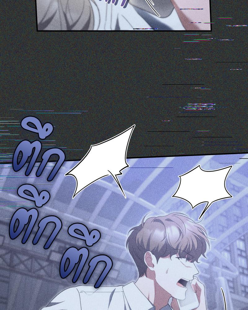 หน้า 64
