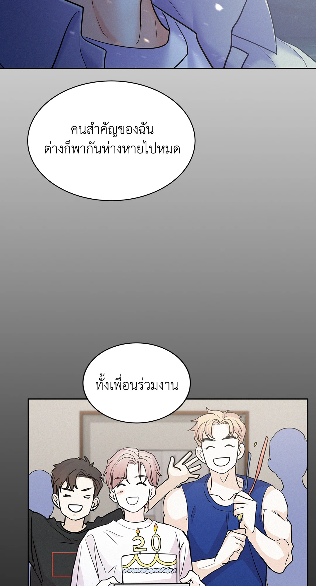 หน้า 63