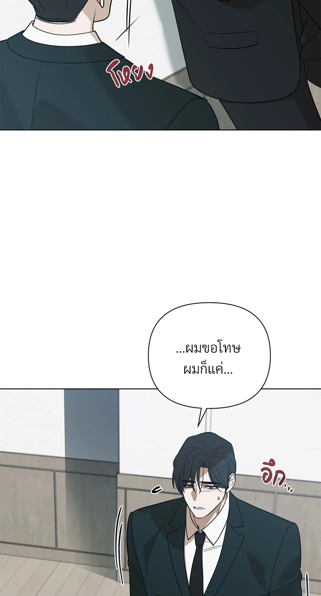 หน้า 59