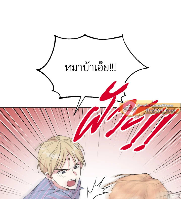 หน้า 97