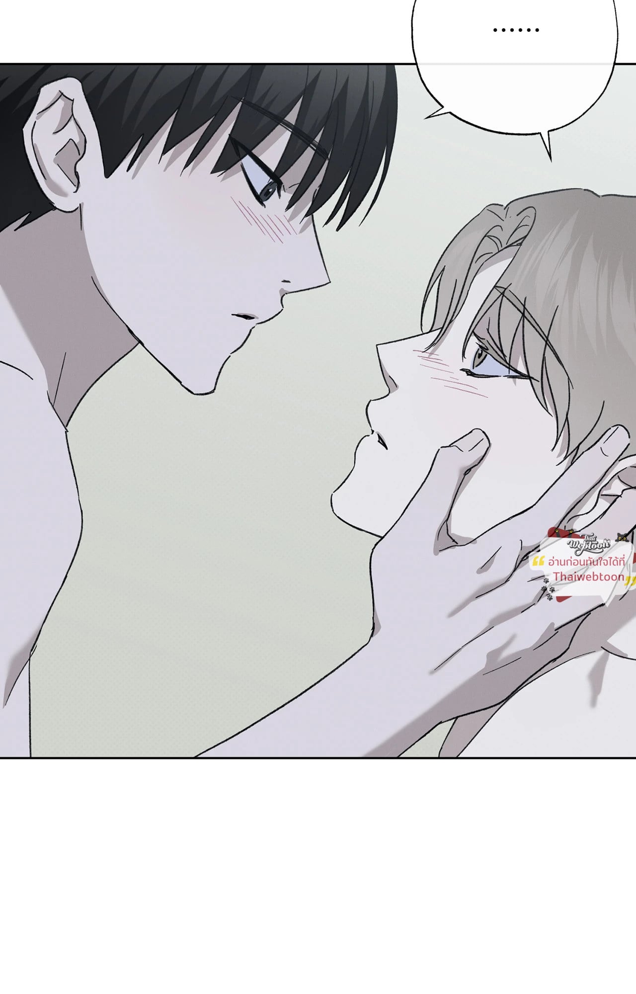 หน้า 111