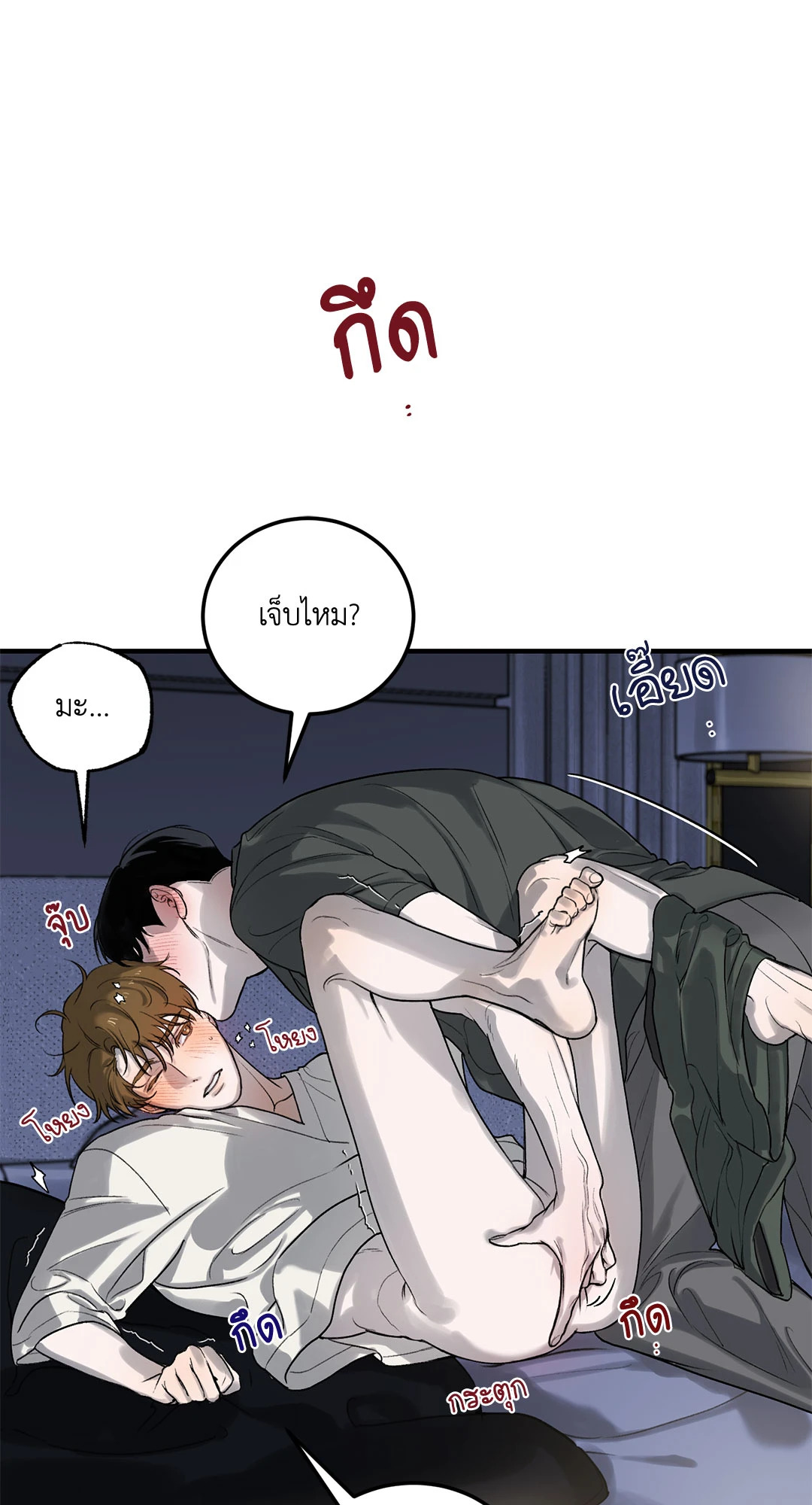 หน้า 60