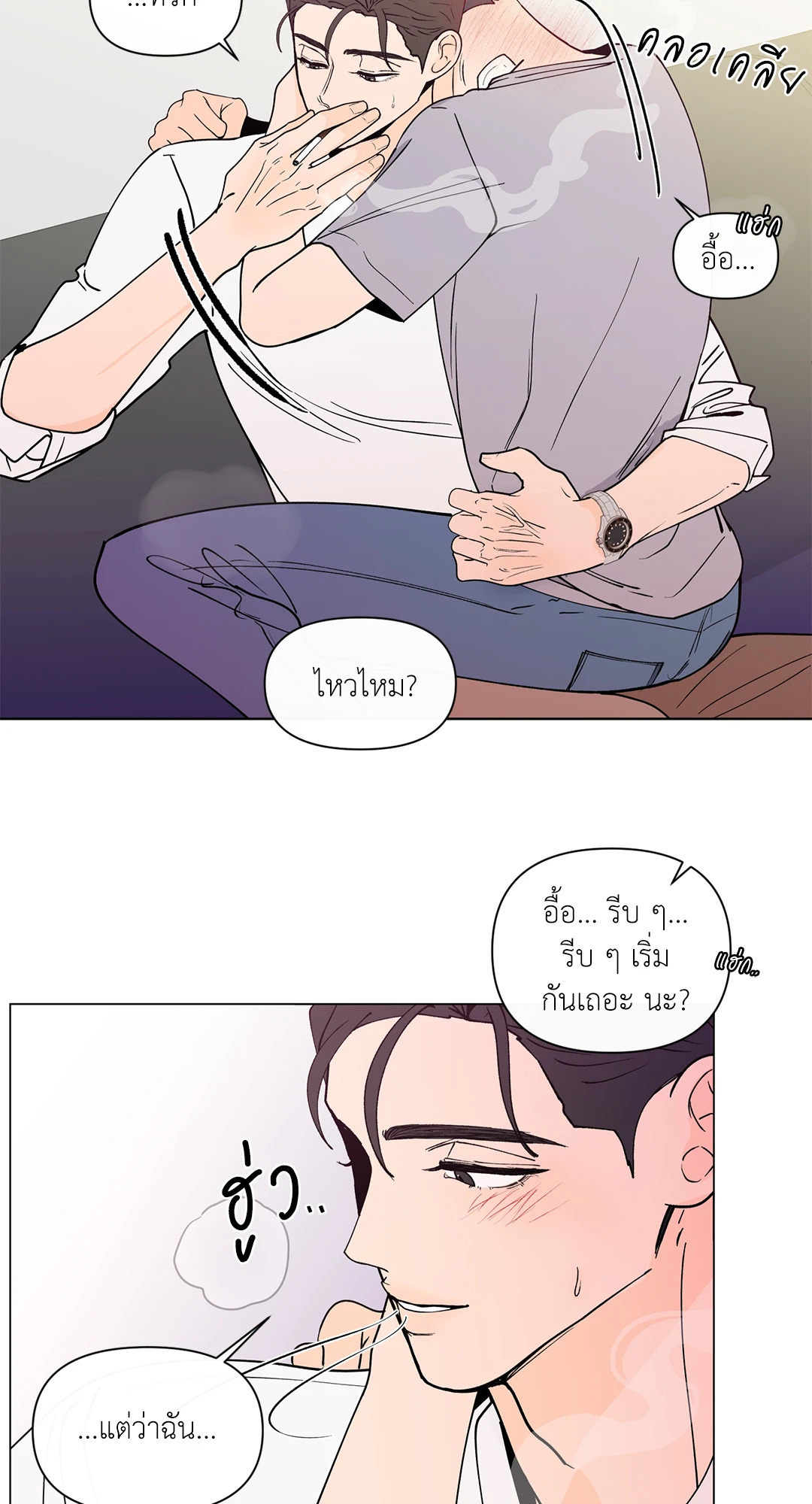หน้า 32