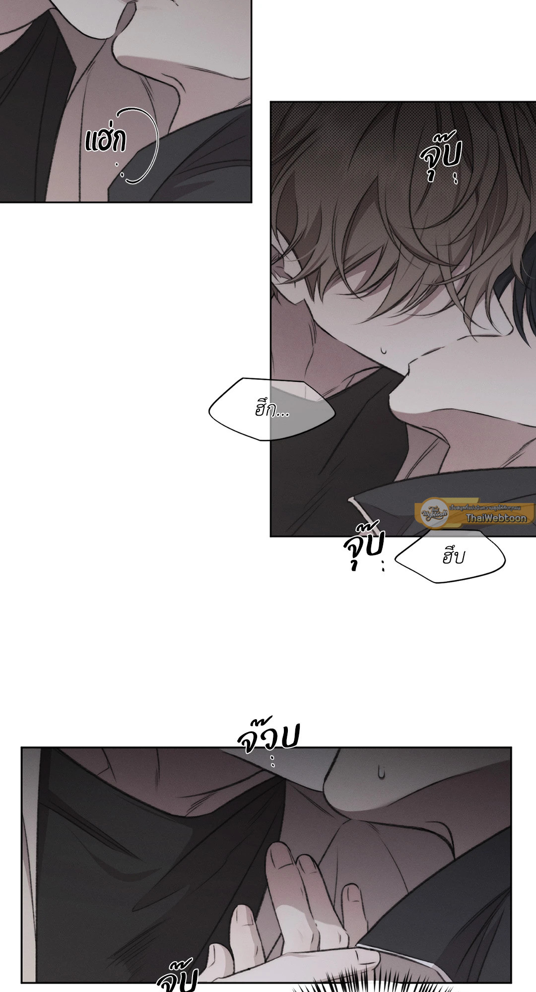 หน้า 26