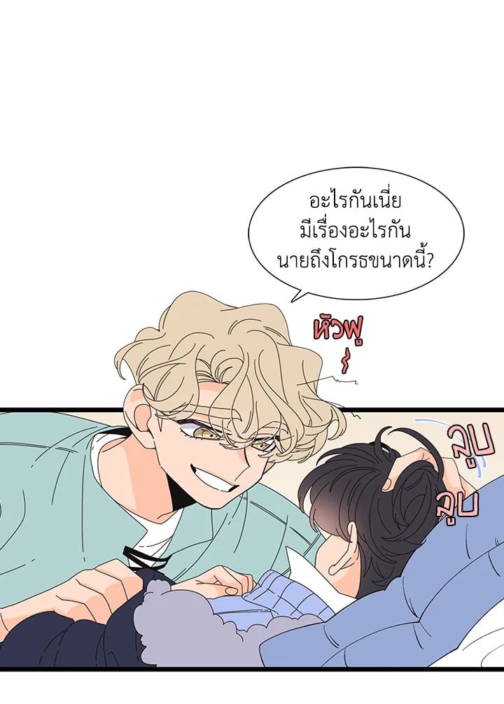 หน้า 27