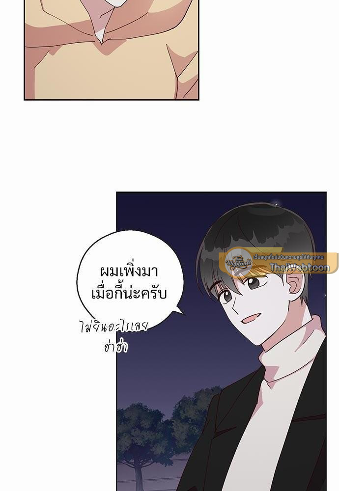 หน้า 64
