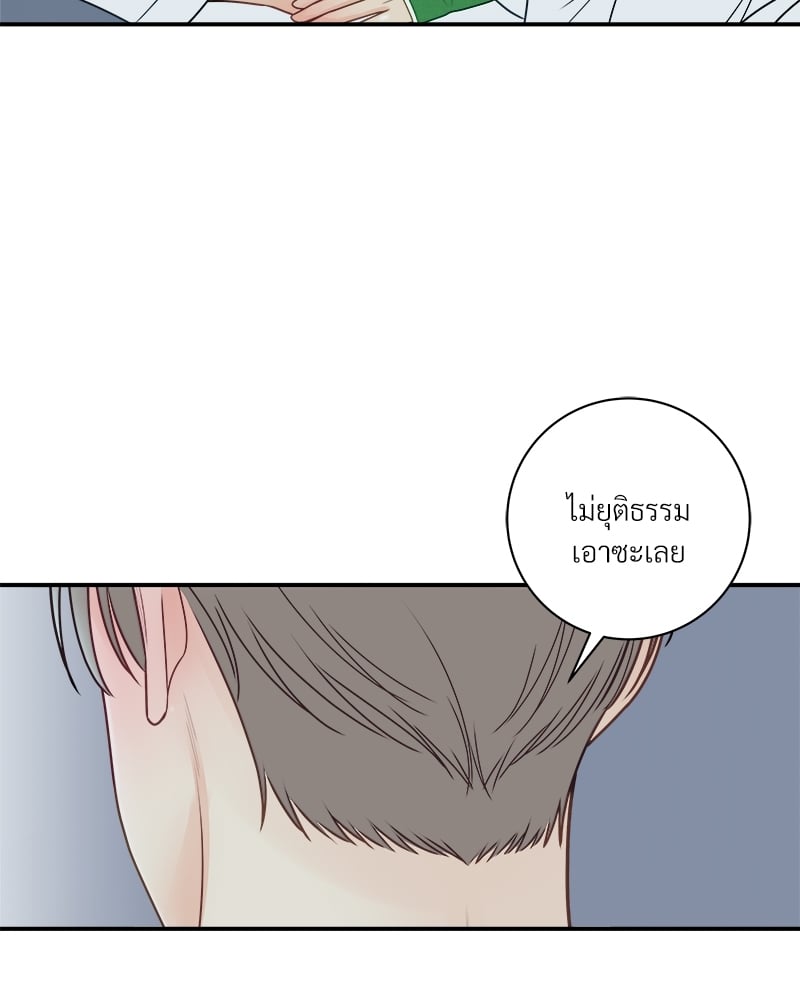 หน้า 72