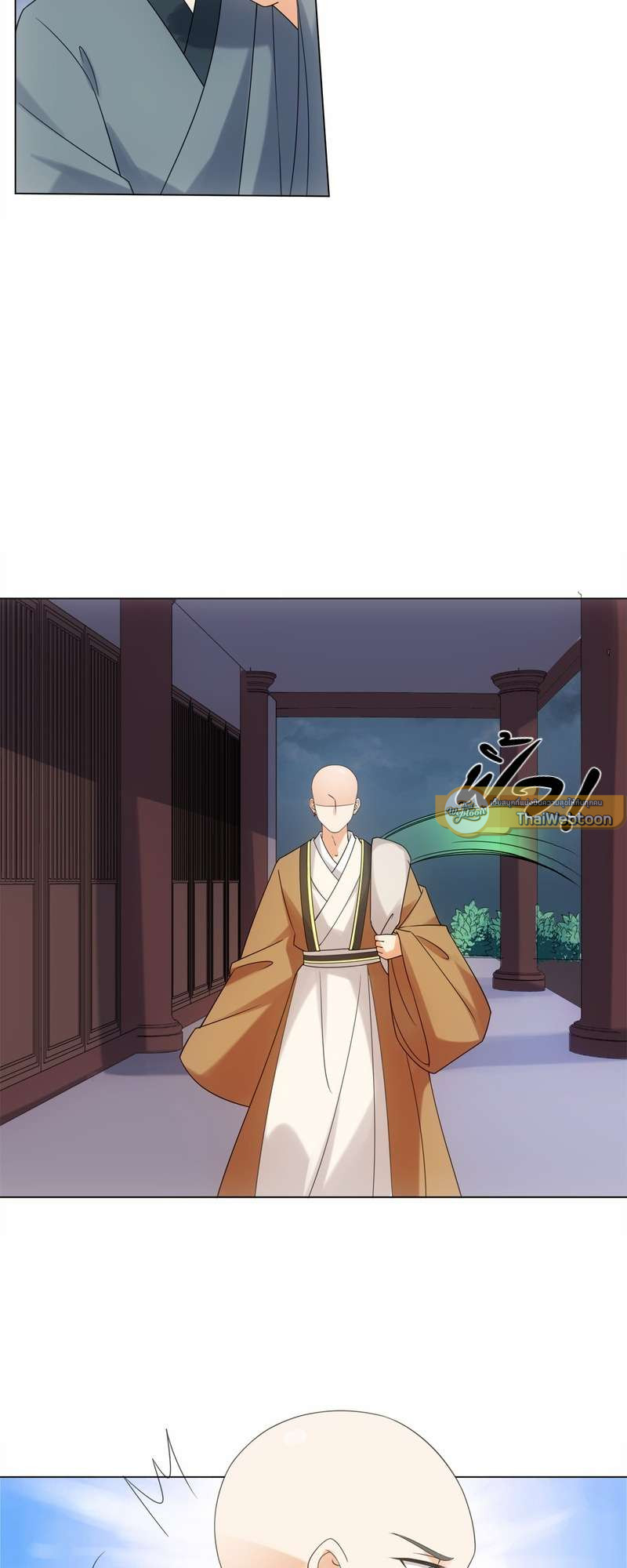 หน้า 25