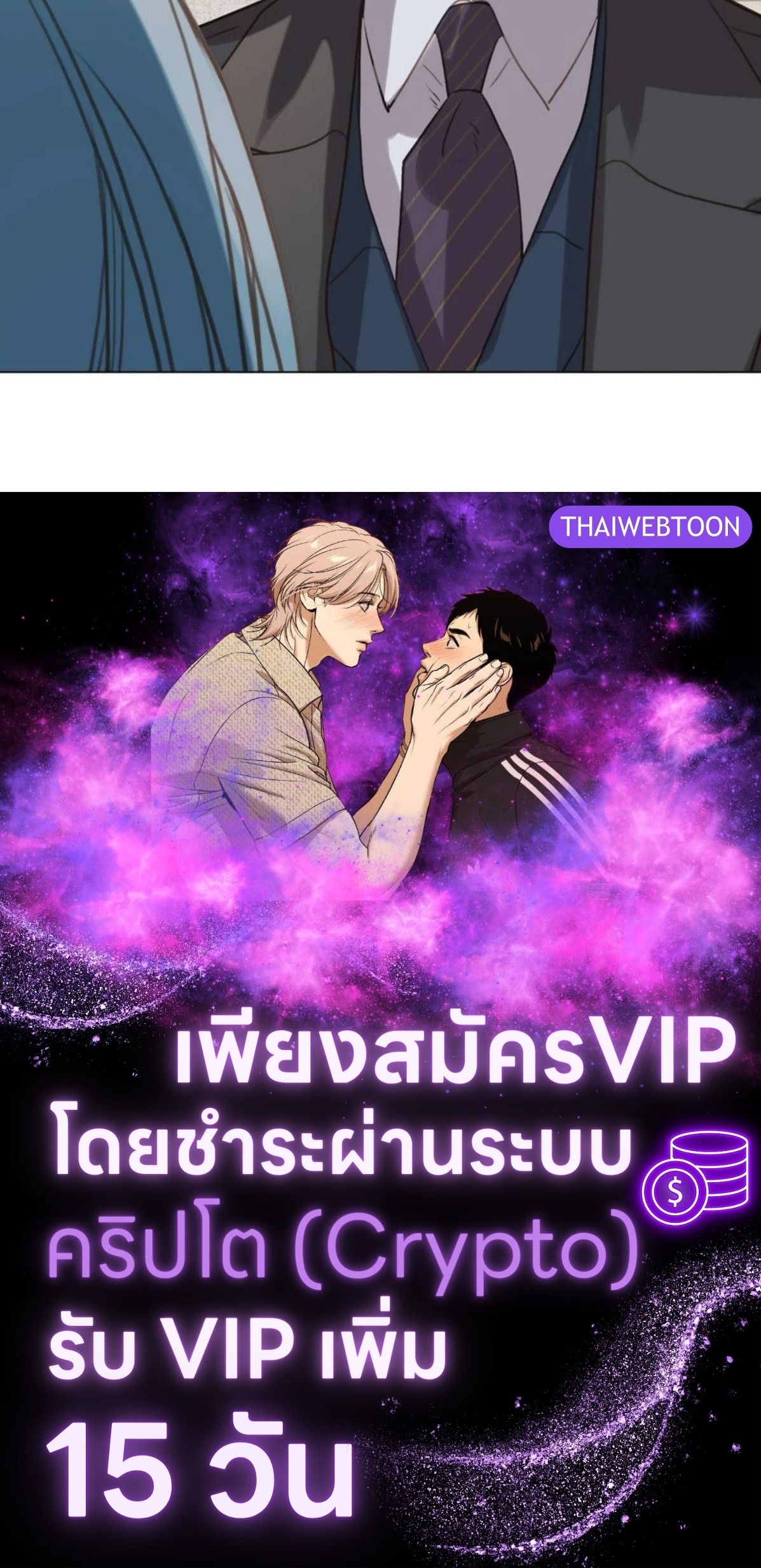 หน้า 83