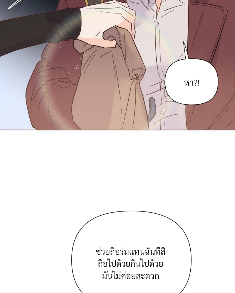 หน้า 65