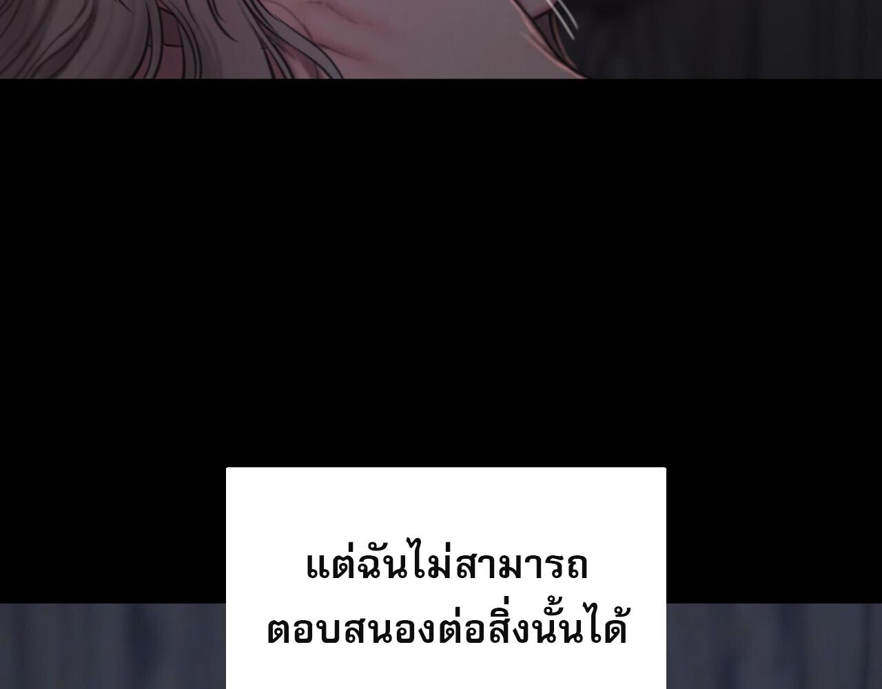 หน้า 220