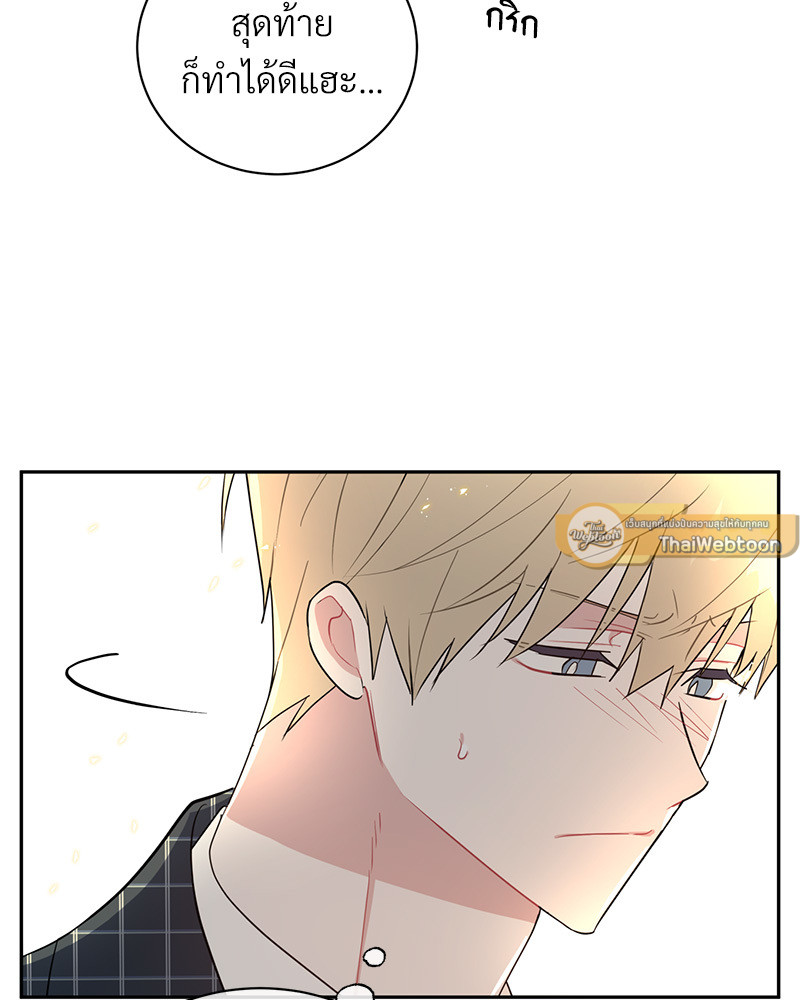 หน้า 96