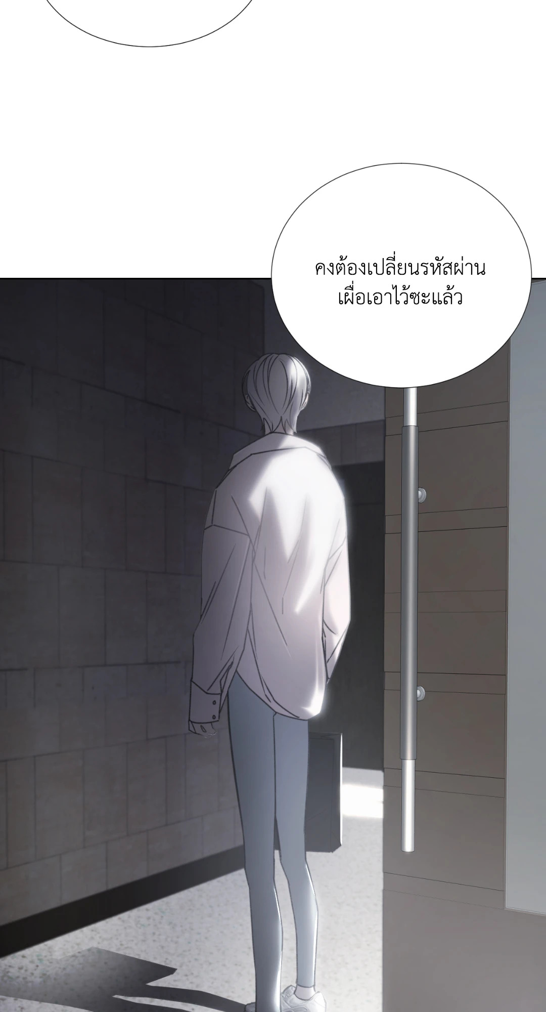 หน้า 97
