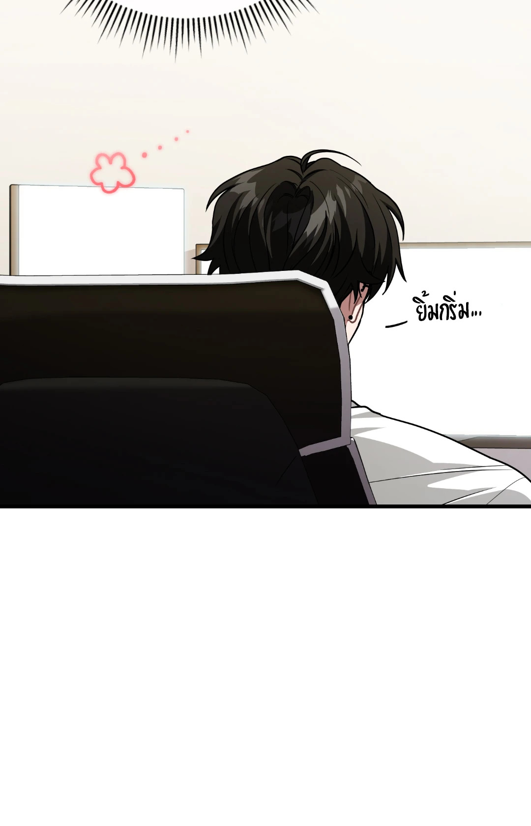 หน้า 98