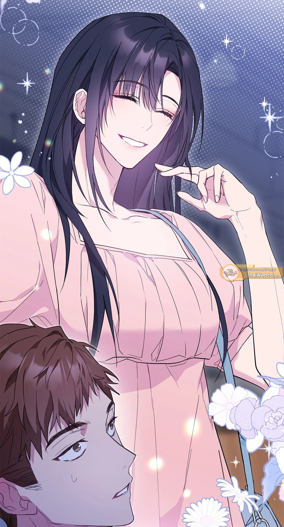 หน้า 19