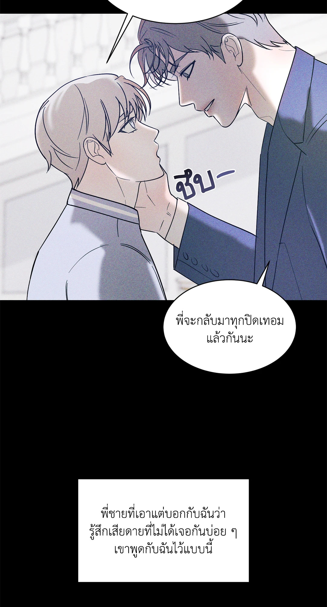 หน้า 43