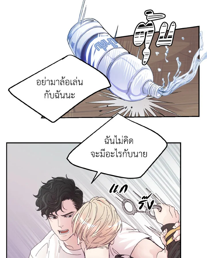 หน้า 64