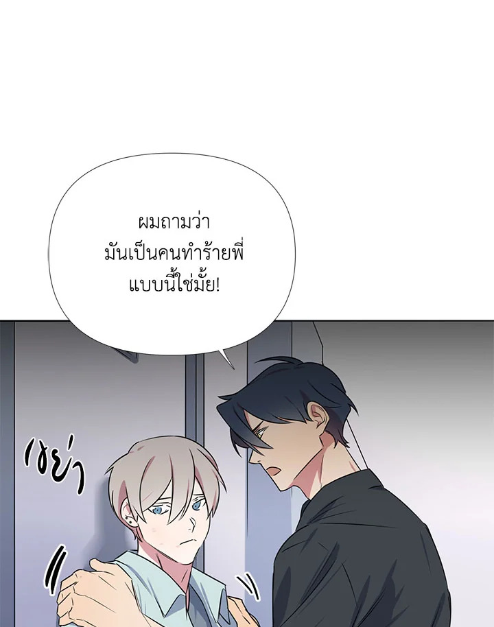 หน้า 65