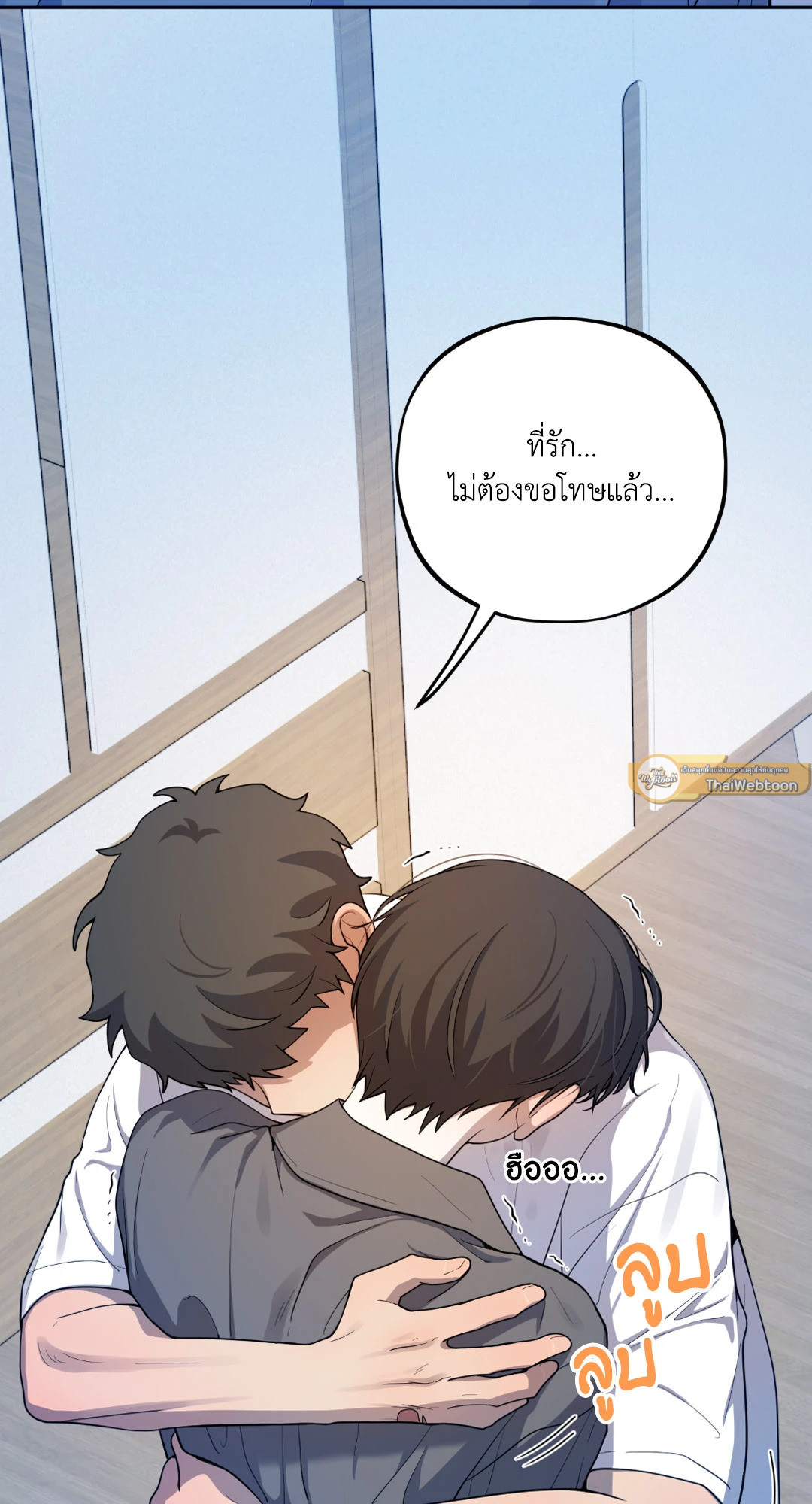 หน้า 93
