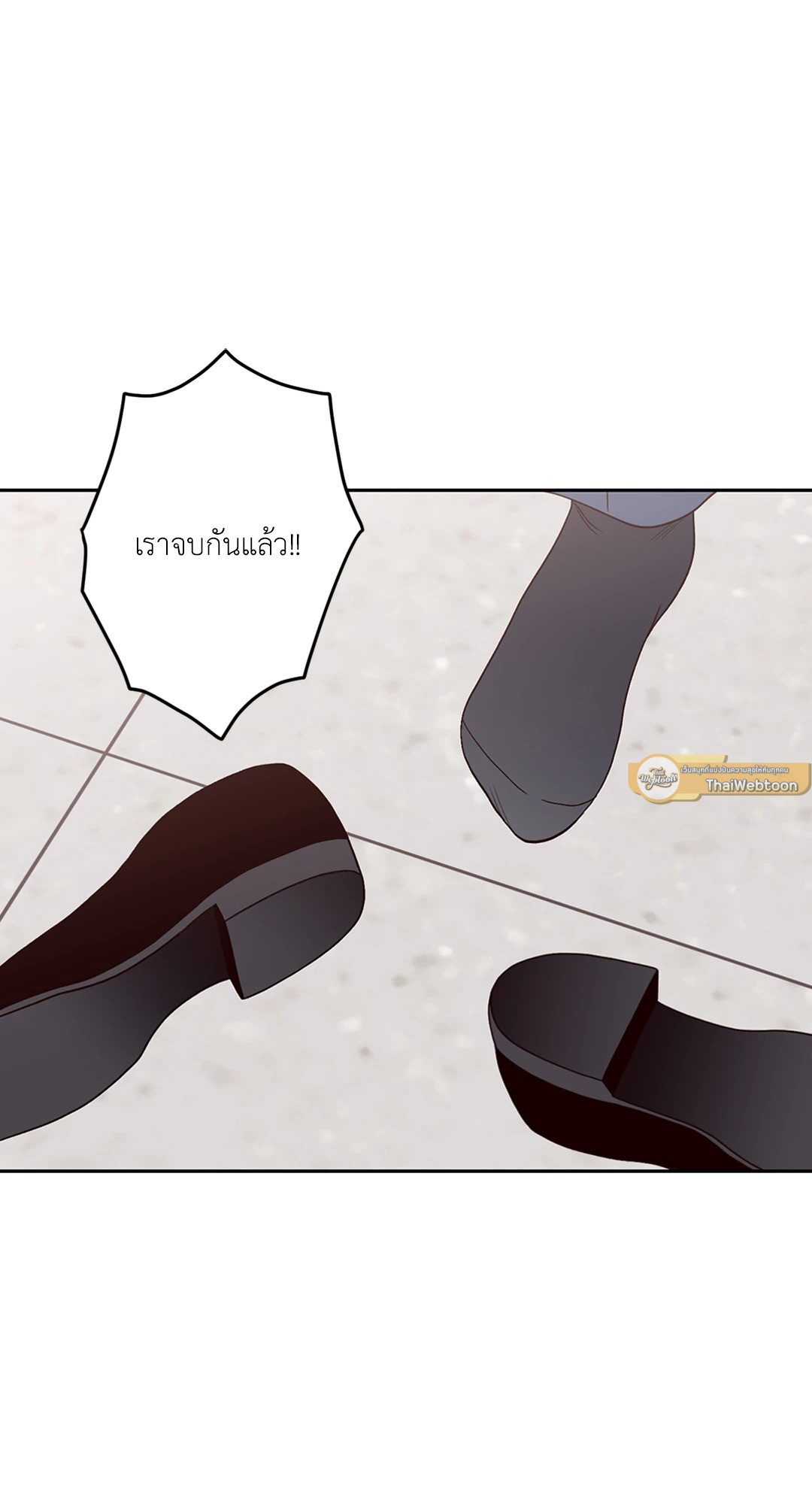หน้า 79