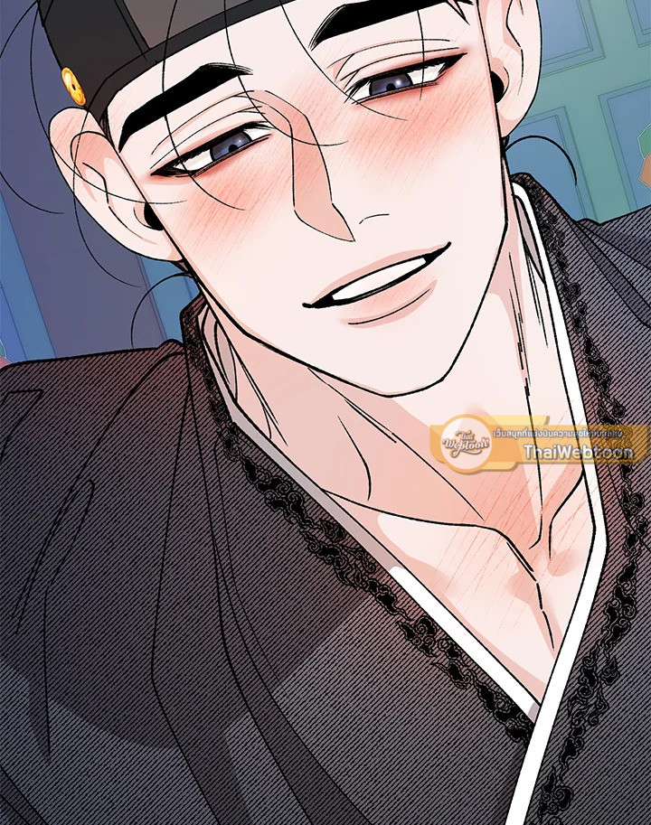 หน้า 121
