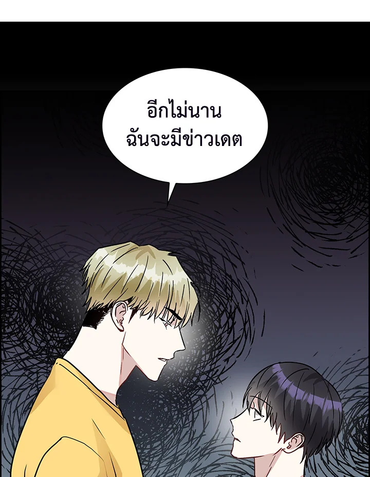 หน้า 102
