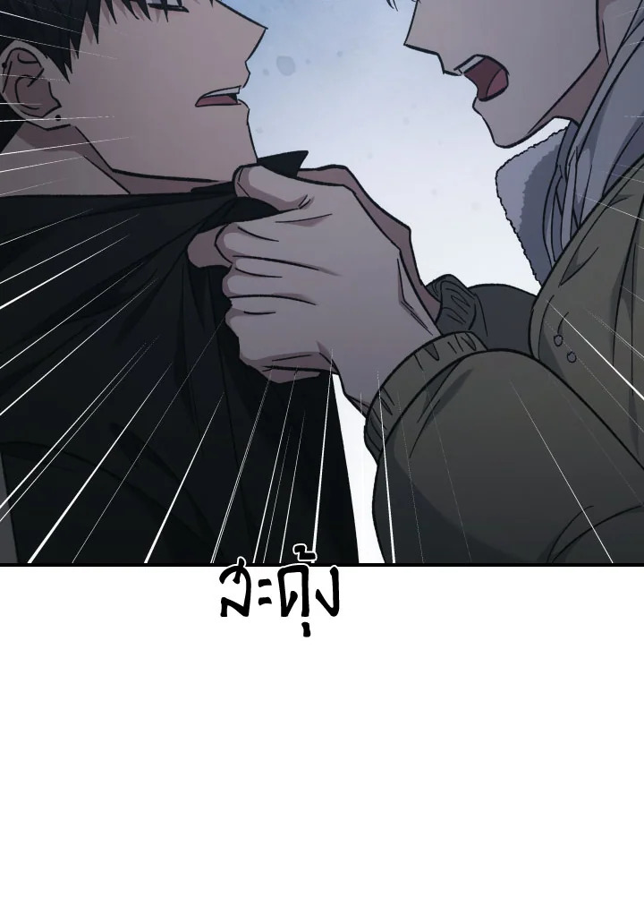 หน้า 114
