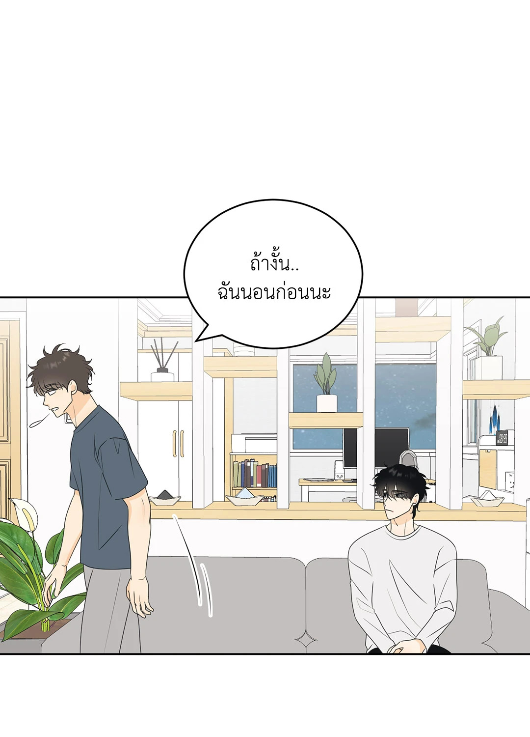 หน้า 30