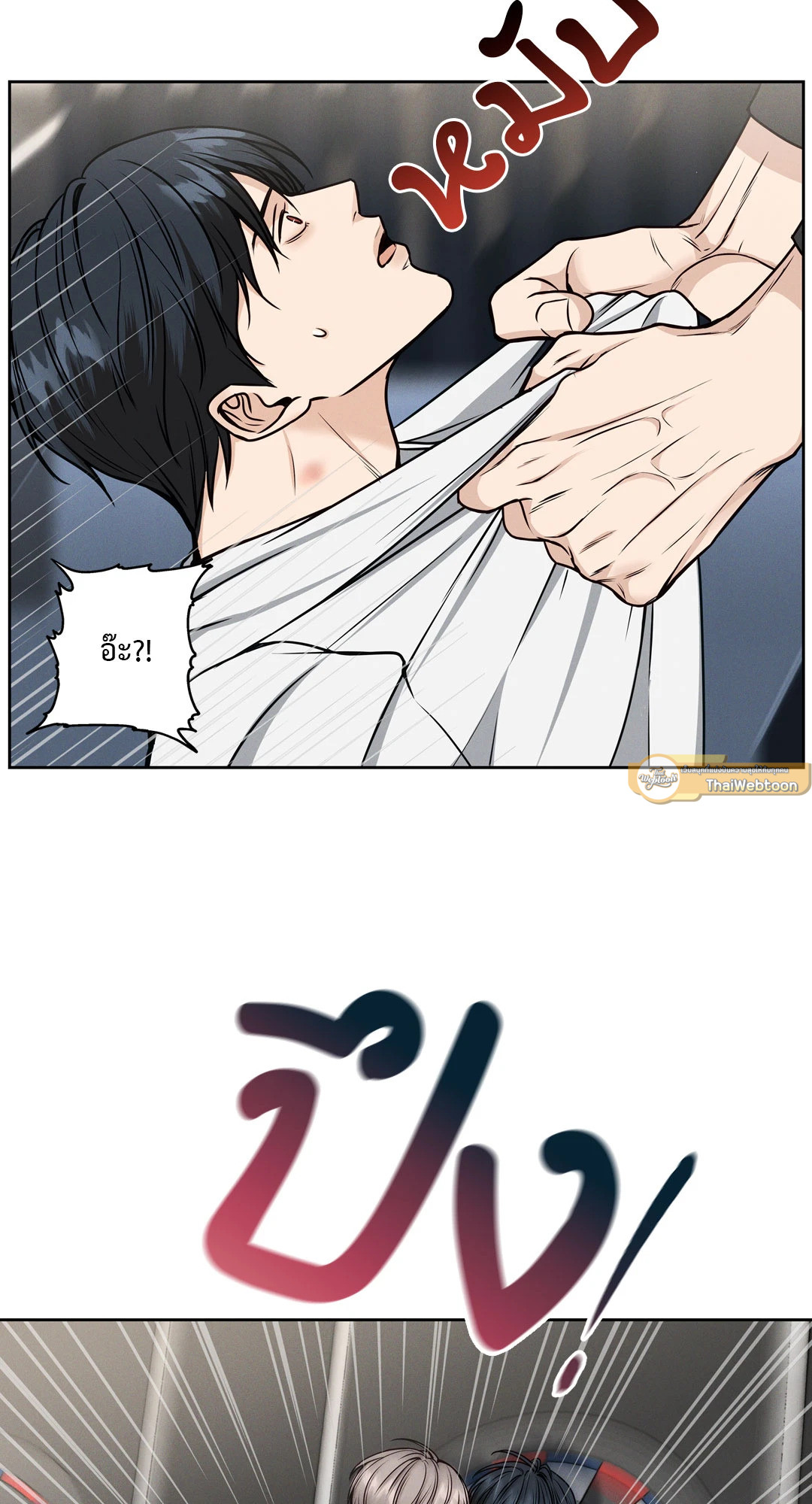 หน้า 37