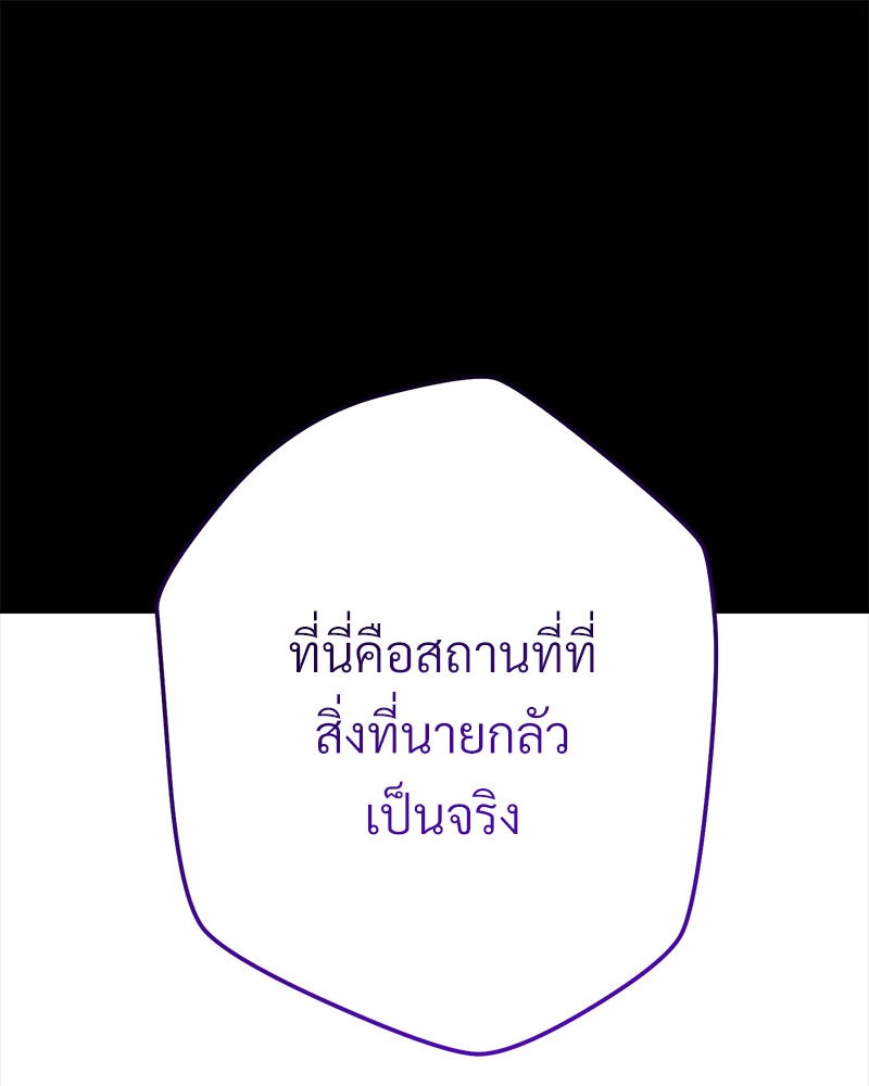 หน้า 133